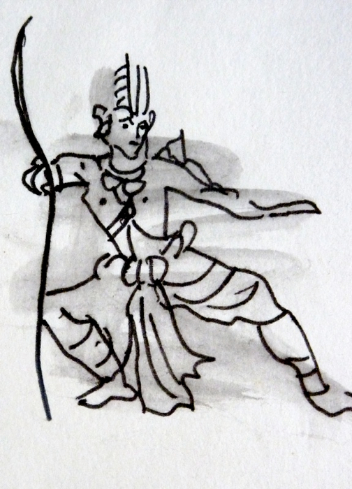 Loading Image